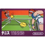 テニス (1984年) の評価